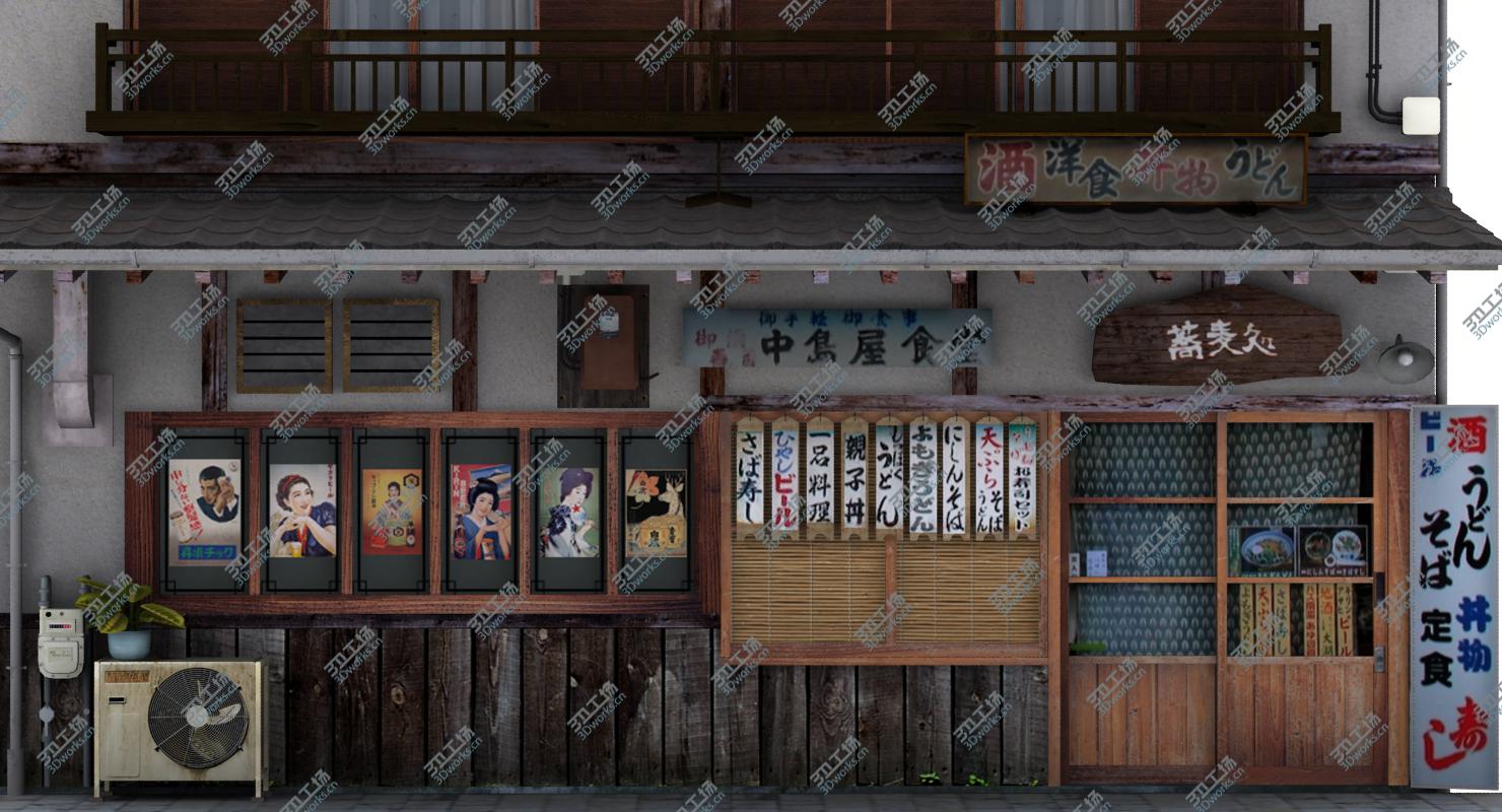 images/goods_img/2021040163/Shiga Restaurant 3D/3.jpg